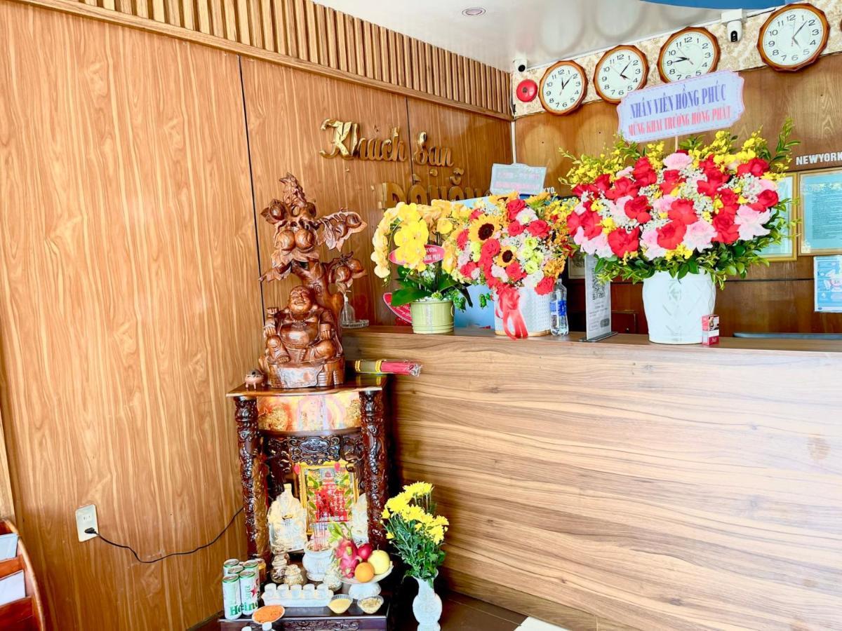 Hong Phuc Hotel 2 다낭 외부 사진